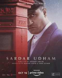 ดูหนัง ออนไลน์ Sardar Udham เต็มเรื่อง (2021) ภารกิจสังหาร แค้นไม่มีวันลืม