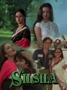 ดูหนัง ออนไลน์ Silsila เต็มเรื่อง