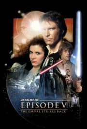 Star Wars Episode 5 The Empire Strikes Back (1980) สตาร์ วอร์ส ภาค 5 จักรวรรดิเอมไพร์โต้กลับ