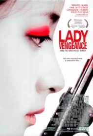 ดูหนัง Sympathy for Lady Vengeance (2005)