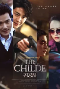 THE CHILDE (2023) เทพบุตร ล่านรก