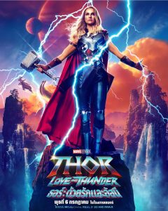 THOR Poster 7
