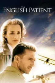 The English Patient (1996) ในความทรงจำ ความรักอยู่ได้ชั่วนิรันดร์