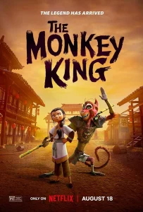 The Monkey King (2023) พญาวานร