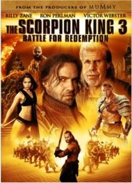 The Scorpion King 3 (2012) เดอะ สกอร์เปี้ยนคิง 3 : สงครามแค้นกู้บัลลังก์เดือด