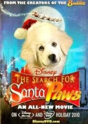 The Search for Santa Paws 1 (2010) ตูบน้อยแซนตาคลอส ภาค 1
