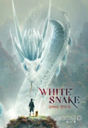 ดูหนัง White Snake The Animation (2019)  ตำนาน นางพญางูขาว