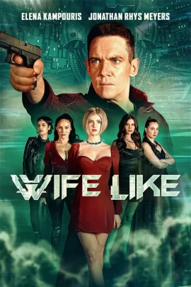 ดูหนัง Wifelike (2022)