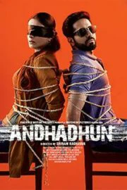 Andhadhun (2018) บทเพลงในโลกมืด