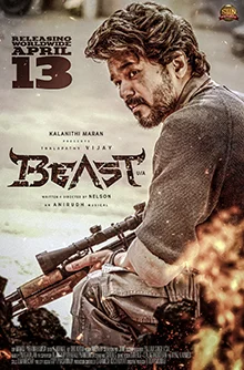 ดูหนัง Beast (2022) บีสต์ เต็มเรื่อง