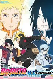 ดูหนัง Boruto Naruto the Movie (2015)  โบรูโตะ นารูโตะ เดอะมูวี่ 11 ตำนานใหม่สายฟ้าสลาตัน