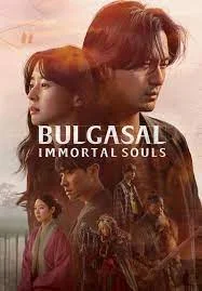 Bulgasal Immortal Souls (2021) วิญญาณอมตะ EP.1-16 (จบ)