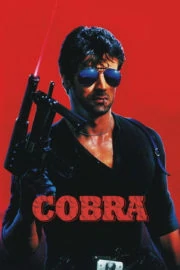 ดูหนัง COBRA (1986) คอบร้า