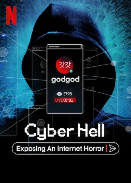 ดูหนังCyber Hell Exposing an Internet Horror(2022) เปิดโปงนรกไซเบอร์