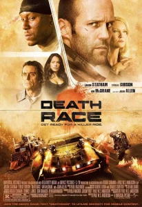 Death Race 1 (2008) ซิ่ง สั่ง ตาย 1