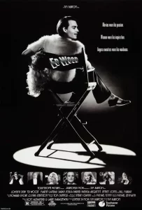 Ed Wood (1994) เอ๊ด วู้ด