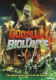 GODZILLA VS. BIOLLANTE (1989) ก็อดซิลลาผจญต้นไม้ปีศาจ