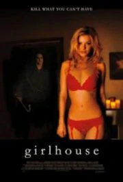 Girl House (2014) เกิร์ลเฮ้าส์