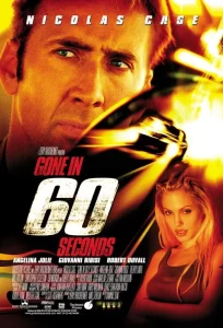 Gone in 60 Seconds (2000) 60 วิ รหัสโจรกรรมอันตราย