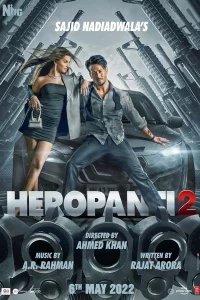 Heropanti 2 (2022)