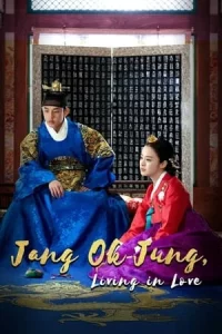 Jang Ok Jung Living by Love (2013) จางอ๊กจอง ตำนานรักคู่บัลลังก์ EP. 1-24 (จบ)