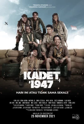 ดูหนัง Kadet 1947 (2021)