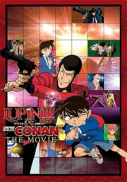 ดูหนัง Lupin the 3rd vs Detective Conan The Movie (2013) ลูแปงที่สาม ปะทะ ยอดนักสืบจิ๋วโคนัน เดอะมูฟวี่