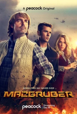 MACGRUBER (2010) ยอดคนสมองรั่ว