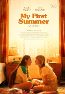 My First Summer (2020) มายเฟิร์สซัมเมอร์