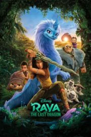 Raya and the Last Dragon (2021)  รายากับมังกรตัวสุดท้าย