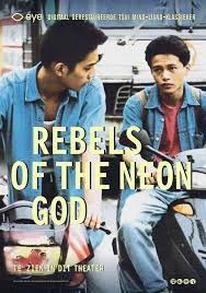 ดูหนัง ออนไลน์ Rebels of the Neon God (1992) เต็มเรื่อง
