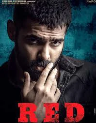 Red (2021)