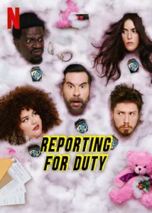 Reporting for Duty (2023) สน.นี้มีแต่ป่วน EP.1-8 (จบ)