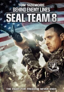 Seal Team Eight Behind Enemy Lines 4 (2014) บีไฮด์ เอนิมี ไลนส์ 4 ปฏิบัติการหน่วยซีลยึดนรก