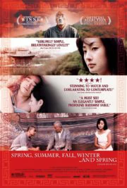 Spring Summer Fall Winter and Spring (2003) วงจรชีวิต กิเลสมนุษย์
