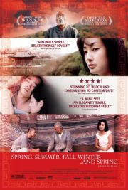 ดูหนัง Spring Summer Fall Winter and Spring (2003) วงจรชีวิต กิเลสมนุษย์