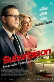 Suburbicon (2017) พ่อบ้านซ่าส์ บ้าดีเดือด