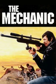 THE MECHANIC (1972) นักฆ่ามหาประลัย