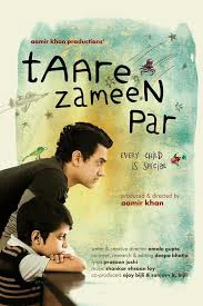 Taare Zameen Par : Like Stars on Earth (2007)