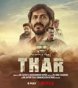 Thar (2022) หมู่บ้านเลือด