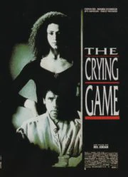 The Crying Game (1992) ดิ่งลึกสู่ห้วงรัก