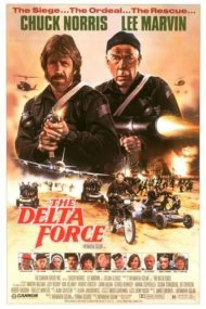 The Delta Force (1986) แฝดไม่ปราณี