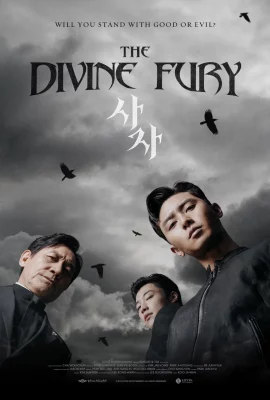 ดูหนัง The Divine Fury (2019) มือนรกพระเจ้าคลั่ง