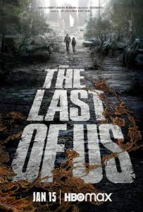 The Last of Us Season 1-2 (ยังไม่จบ)