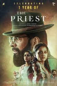 ดูหนัง The Priest (2021) เต็มเรื่อง