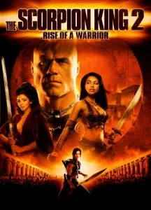 อภินิหารศึกจอมราชันย์ The Scorpion King 2 : Rise Of A Warrior (2008)