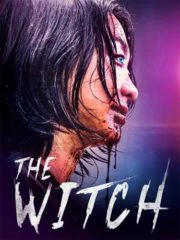 ดูหนัง The Witch Part 1 The Subversion (2018)