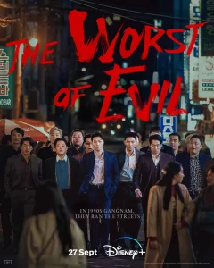 The Worst of Evil (2023) EP.1-12 (จบ)