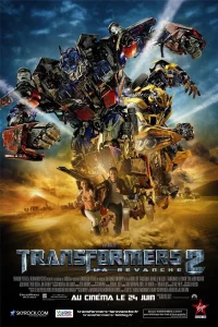 Transformers 2 (2009) ทรานส์ฟอร์เมอร์ส 2 อภิมหาสงครามแค้น