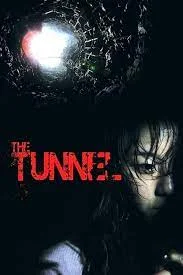 ดูหนัง Tunnel (2014)